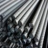 tmt-steel-rod-500x500