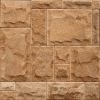 light brown brick facing 500x500